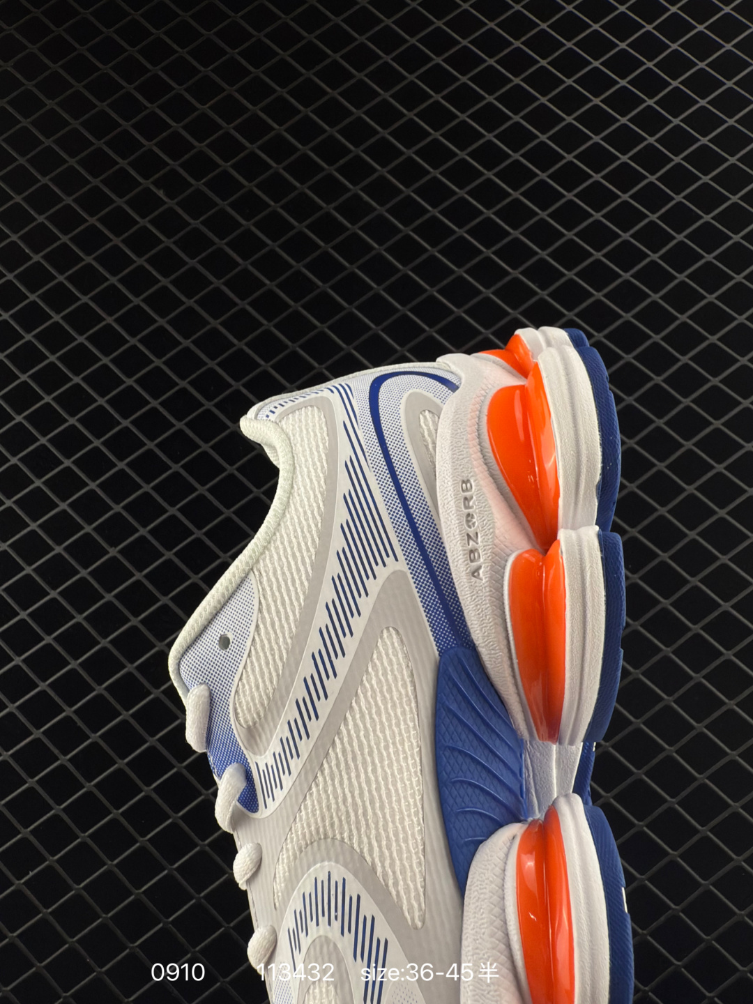 New Balance 2000 NB2000